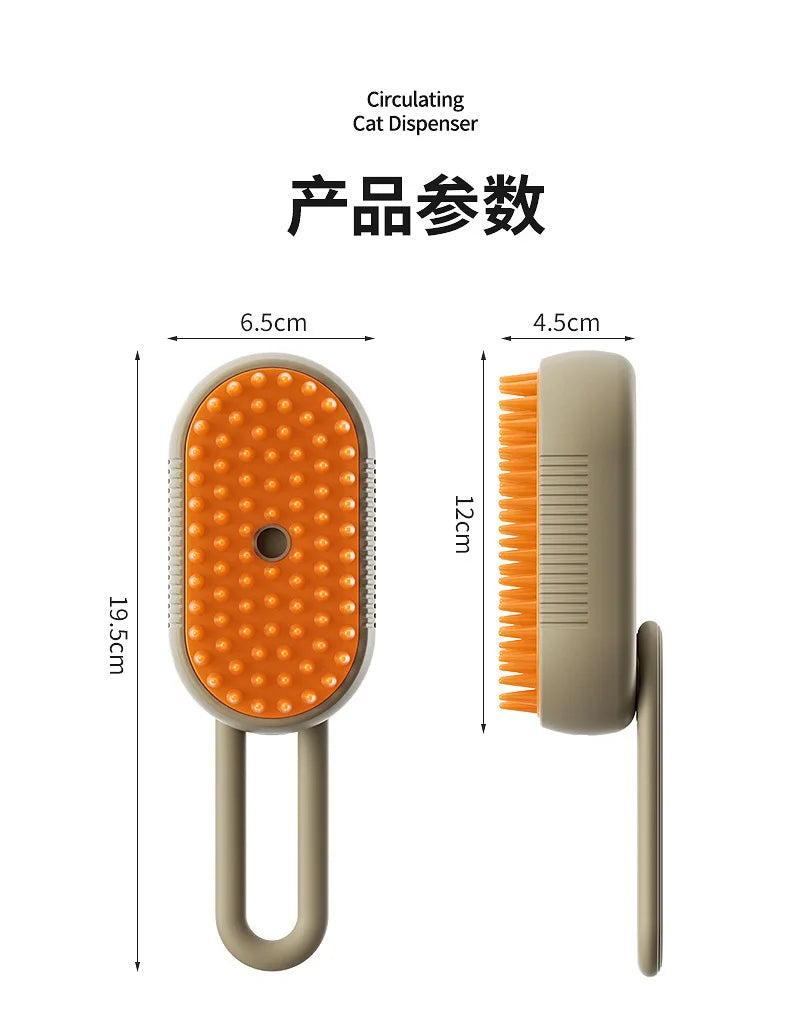3-in-1 Electric Steamy Pet Brush