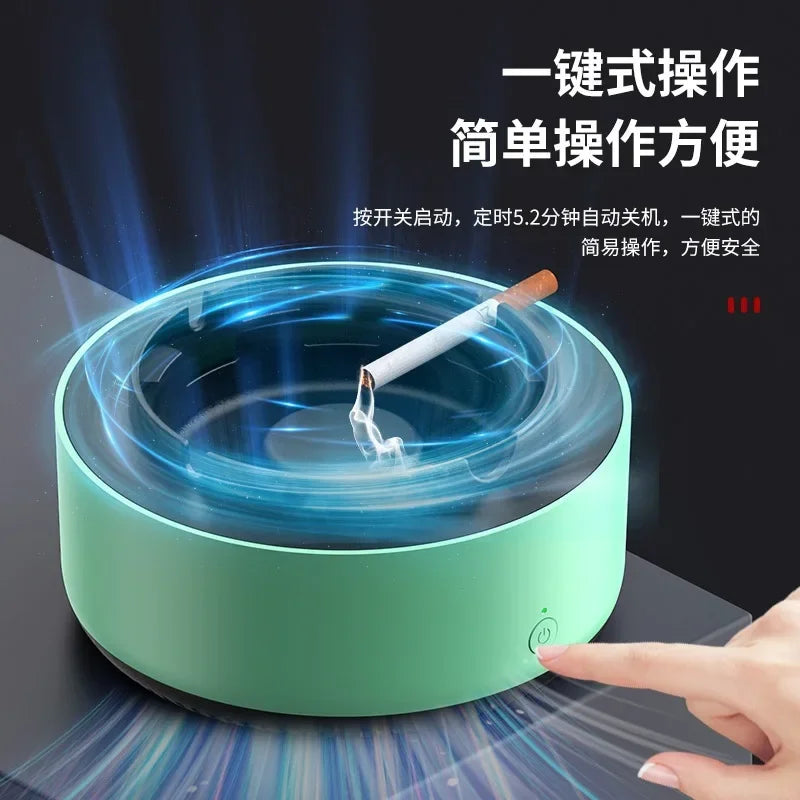 Ashtray Air Purifier