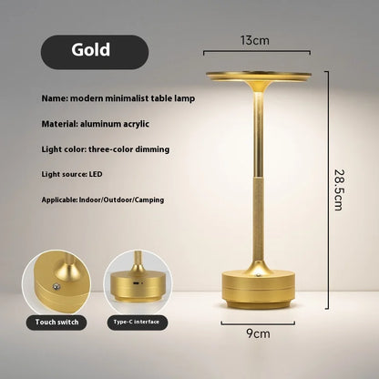 USB Atmosphere Lamp